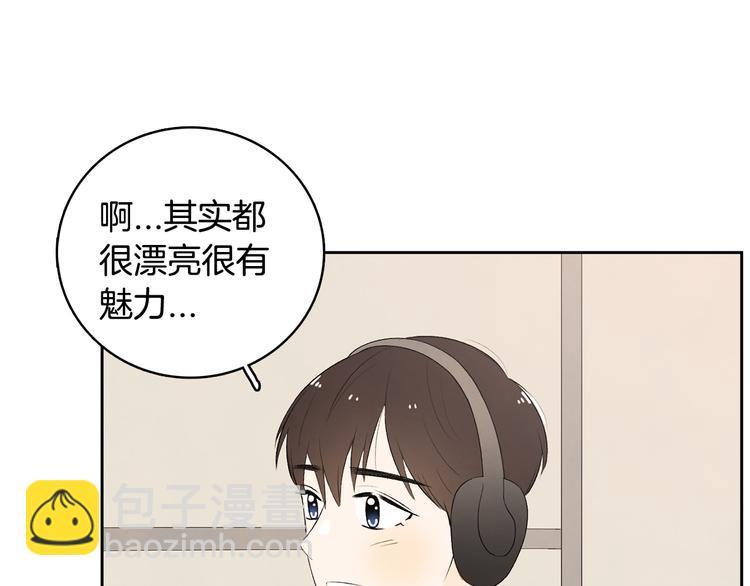 第7话 正式经纪人21