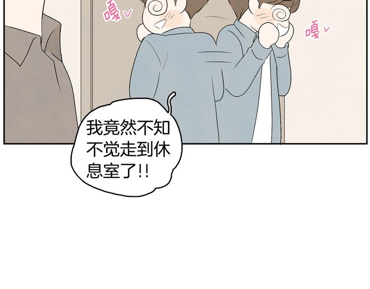 第7话 正式经纪人58