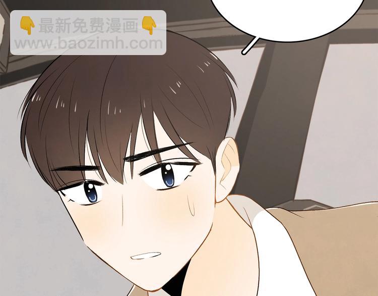 第7话 正式经纪人6