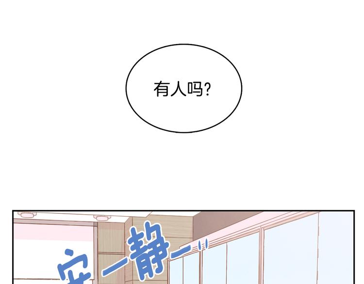 第7话 正式经纪人73