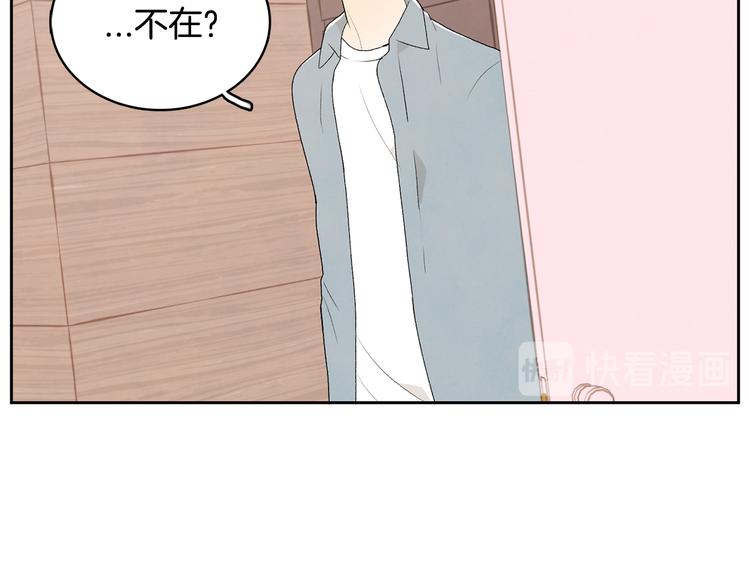 第7话 正式经纪人77