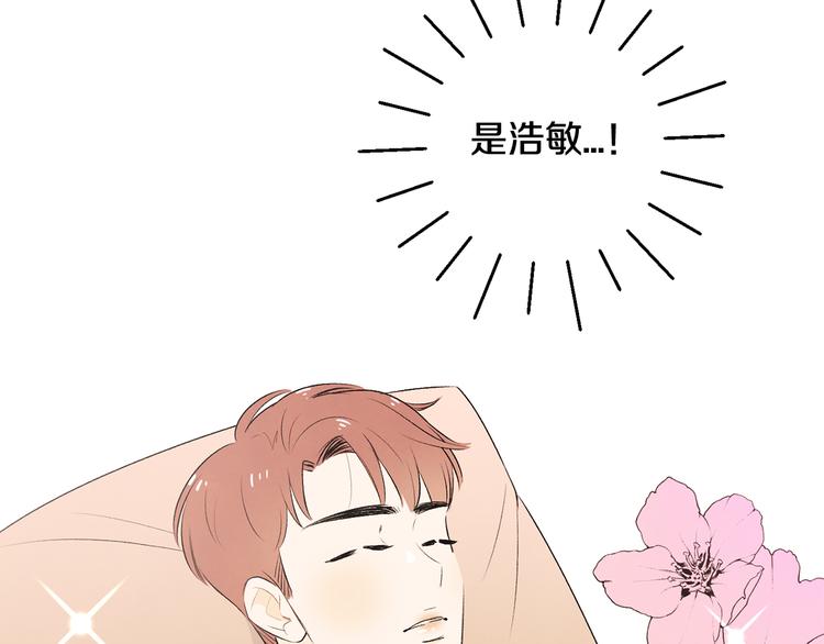 第7话 正式经纪人82