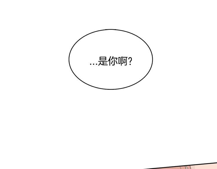 第7话 正式经纪人99