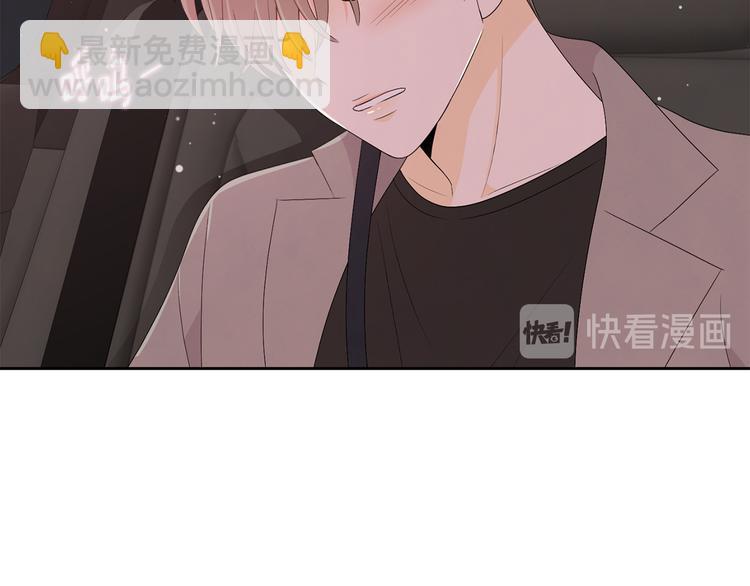 第63话 陌生人12