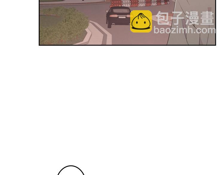 第63话 陌生人53