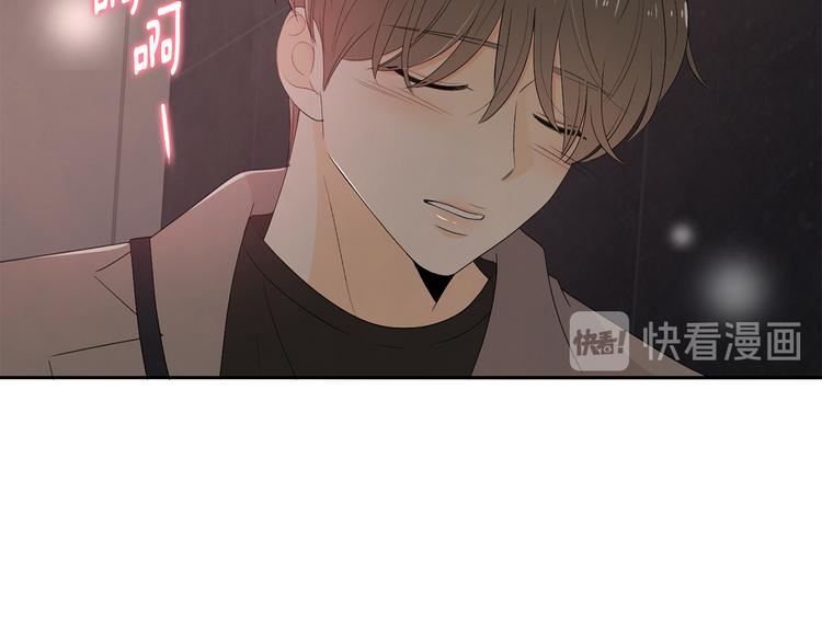 第63话 陌生人57