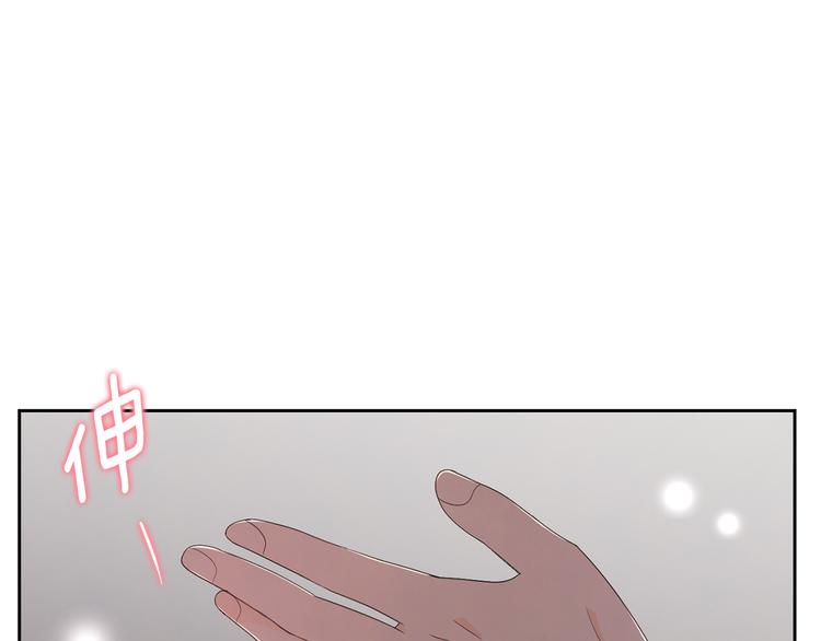第63话 陌生人67