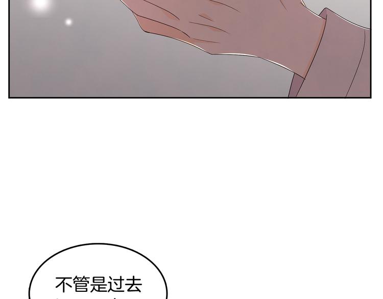 第63话 陌生人68