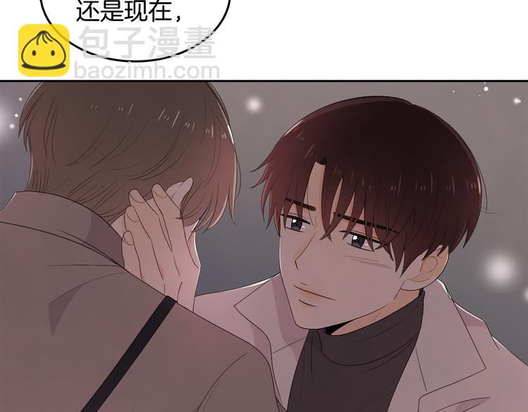 第63话 陌生人69