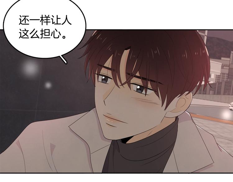 第63话 陌生人73