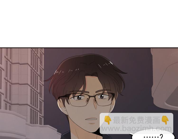第63话 陌生人82