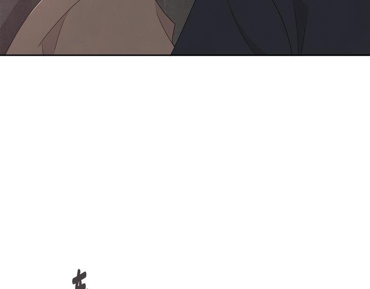 第63话 陌生人91
