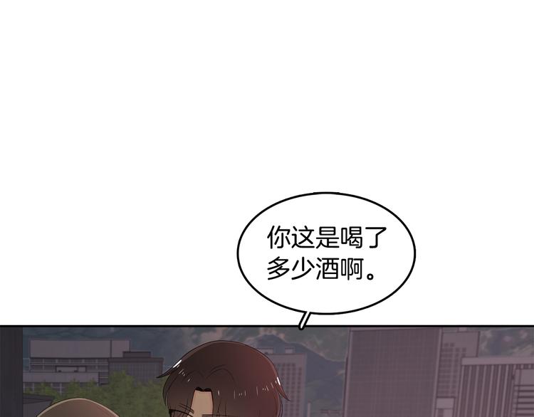 第63话 陌生人94