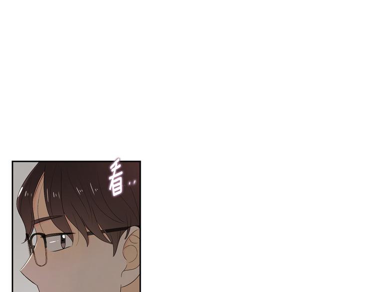 第63话 陌生人96