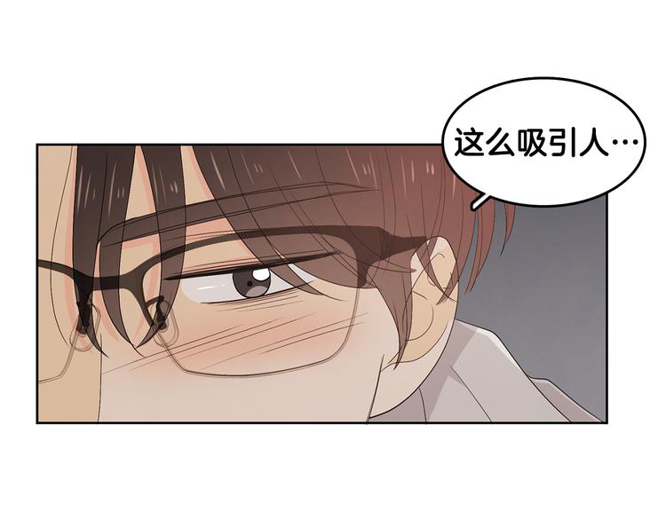 第66话 误会110
