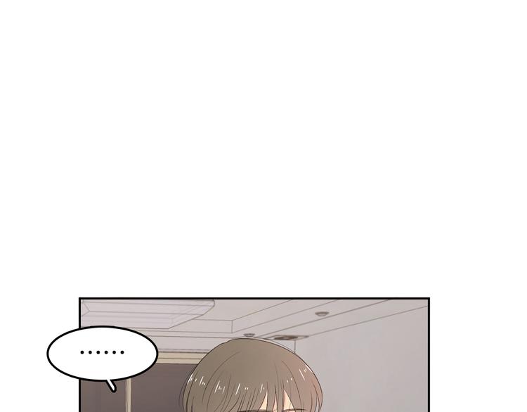 第66话 误会13