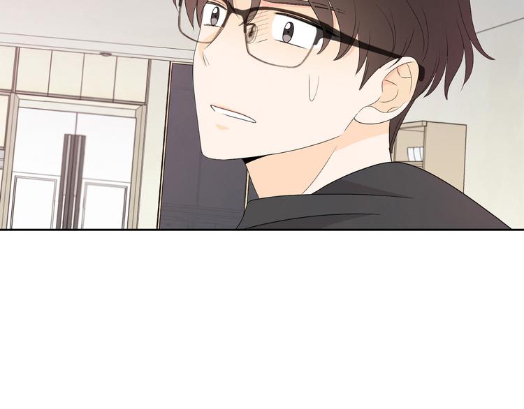 第66话 误会4