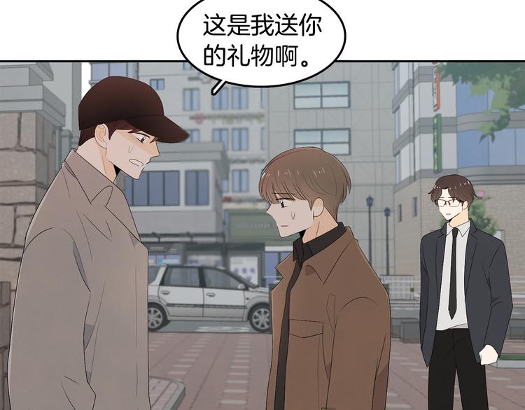 第66话 误会54