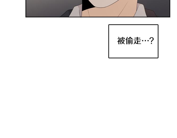 第66话 误会62