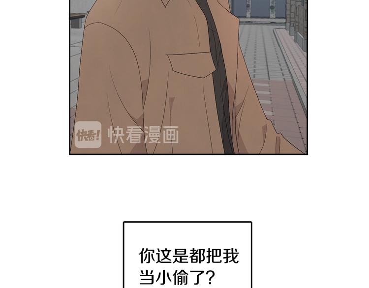 第66话 误会64