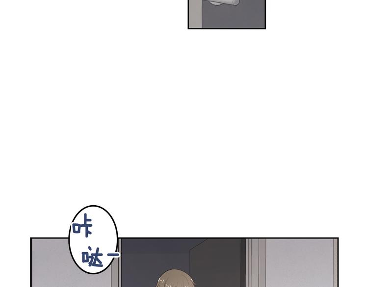 第66话 误会69