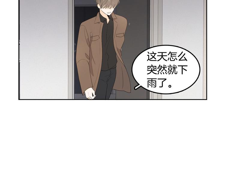 第66话 误会70