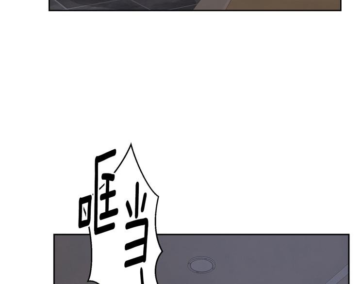 第66话 误会88