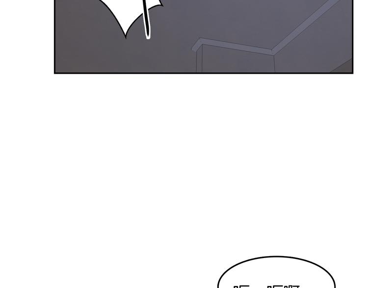 第66话 误会89