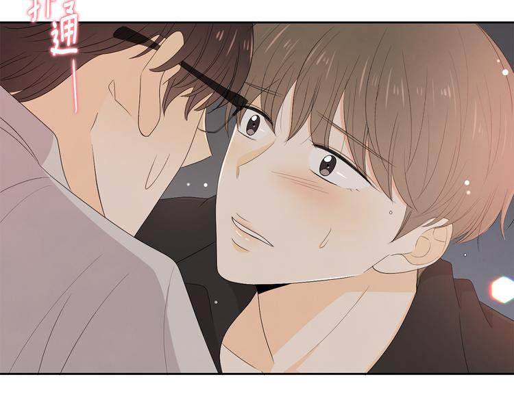第66话 误会95