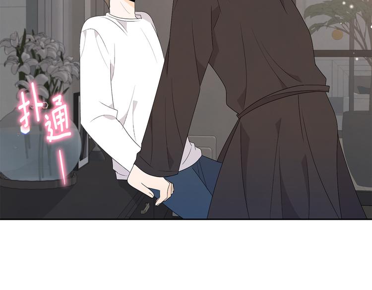 第68话 小鹿乱撞109