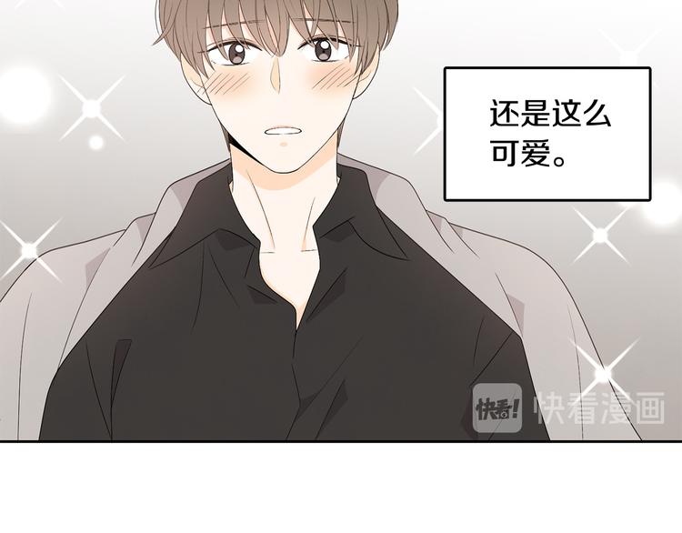 第68话 小鹿乱撞29