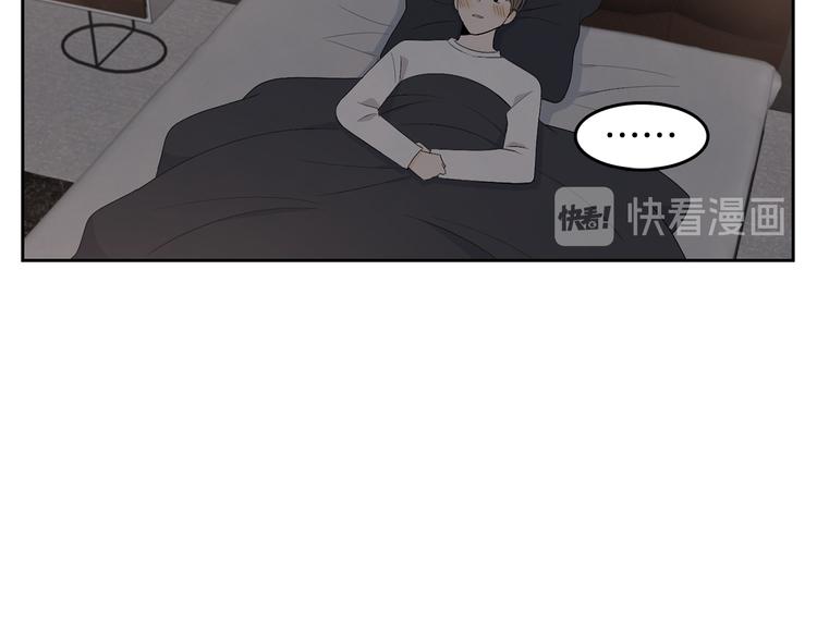 第68话 小鹿乱撞37