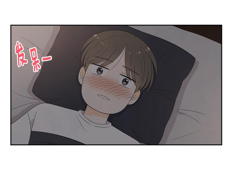 第68话 小鹿乱撞38