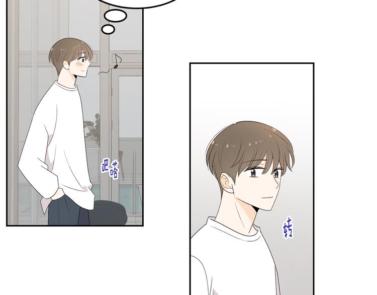 第68话 小鹿乱撞63