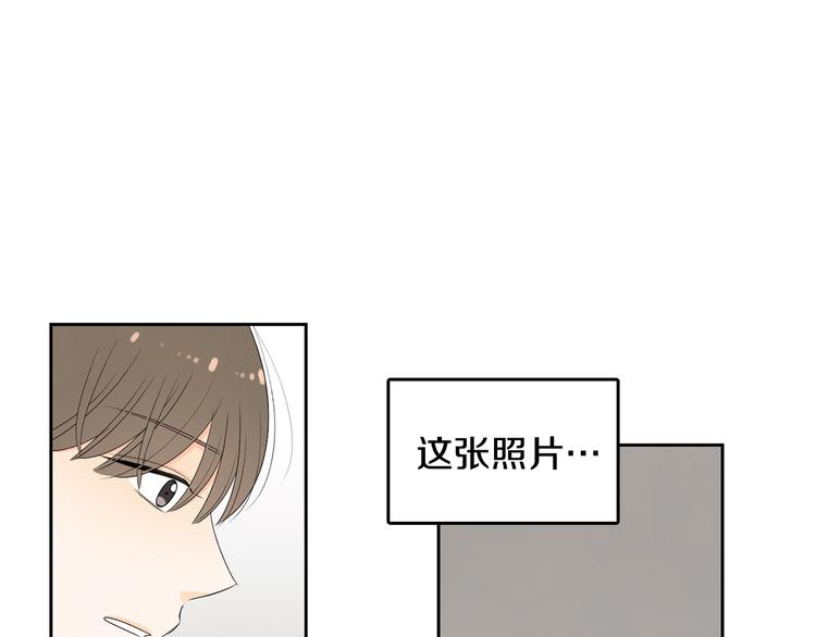 第68话 小鹿乱撞66