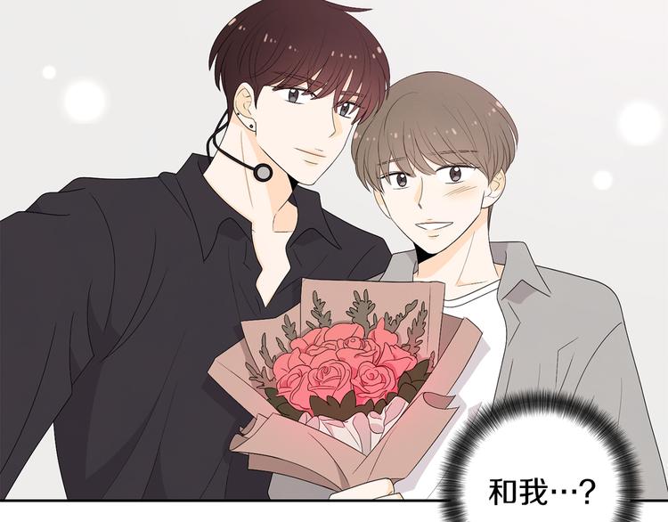第68话 小鹿乱撞70