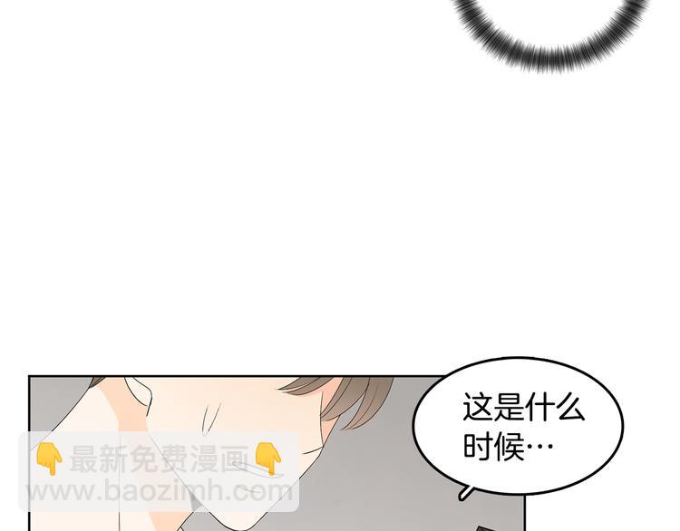 第68话 小鹿乱撞71