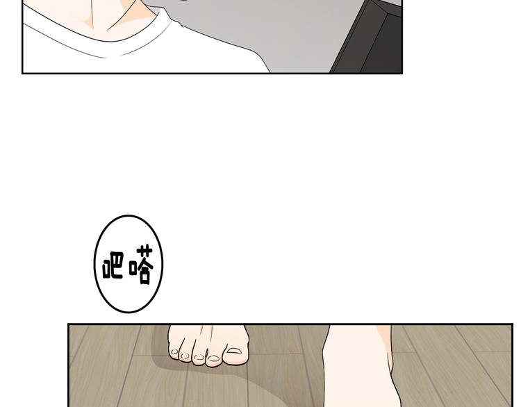 第68话 小鹿乱撞72