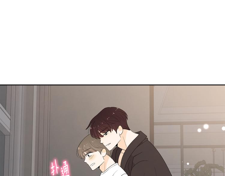 第68话 小鹿乱撞81