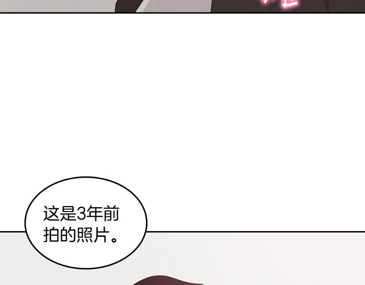 第68话 小鹿乱撞84
