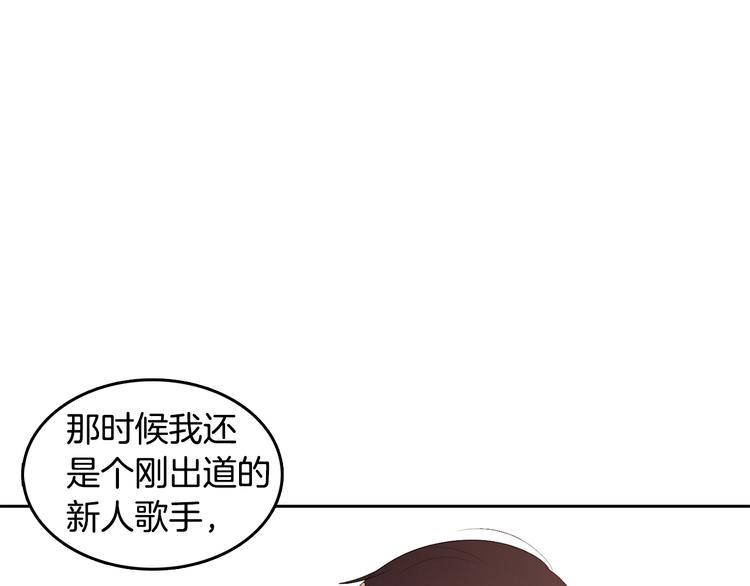 第68话 小鹿乱撞86