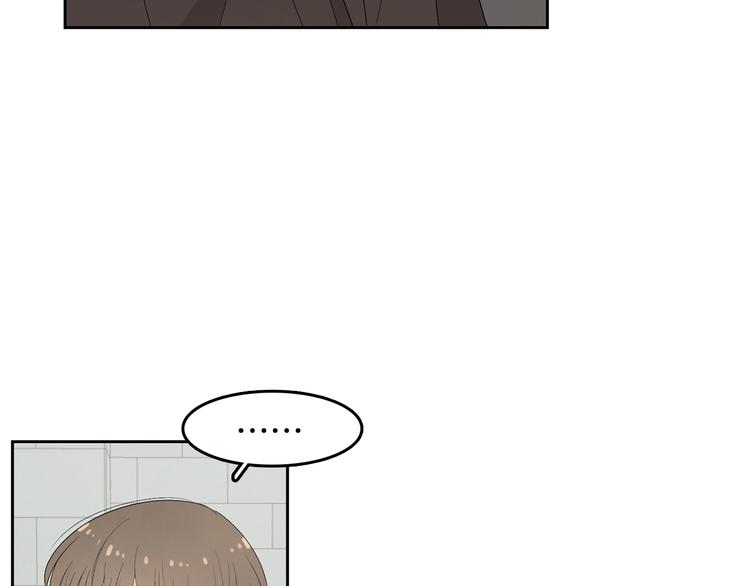第68话 小鹿乱撞96
