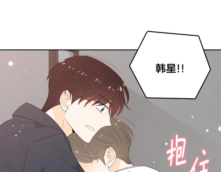 第69话 再重现一次104