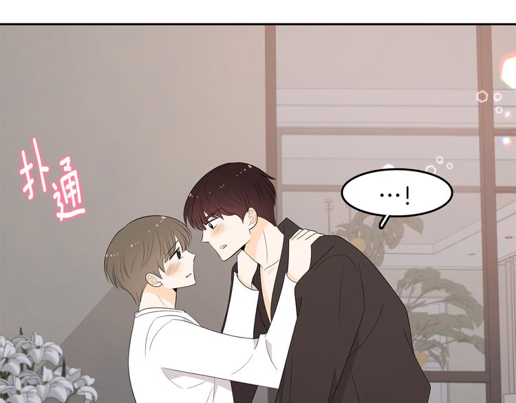 第69话 再重现一次11