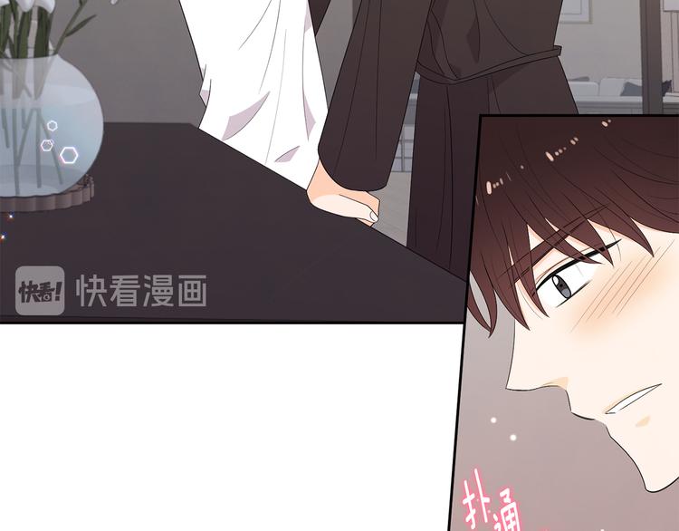 第69话 再重现一次12