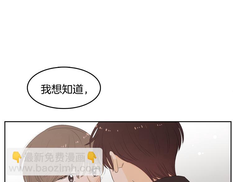 第69话 再重现一次14