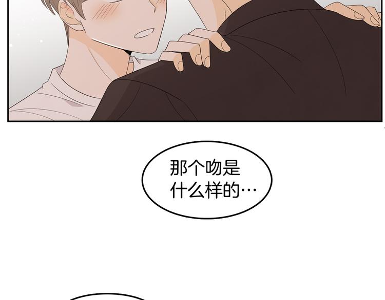 第69话 再重现一次15