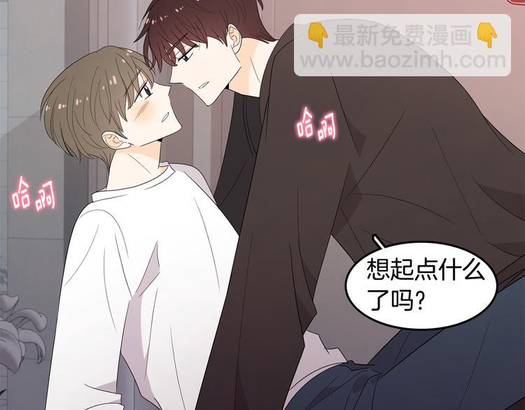 第69话 再重现一次28