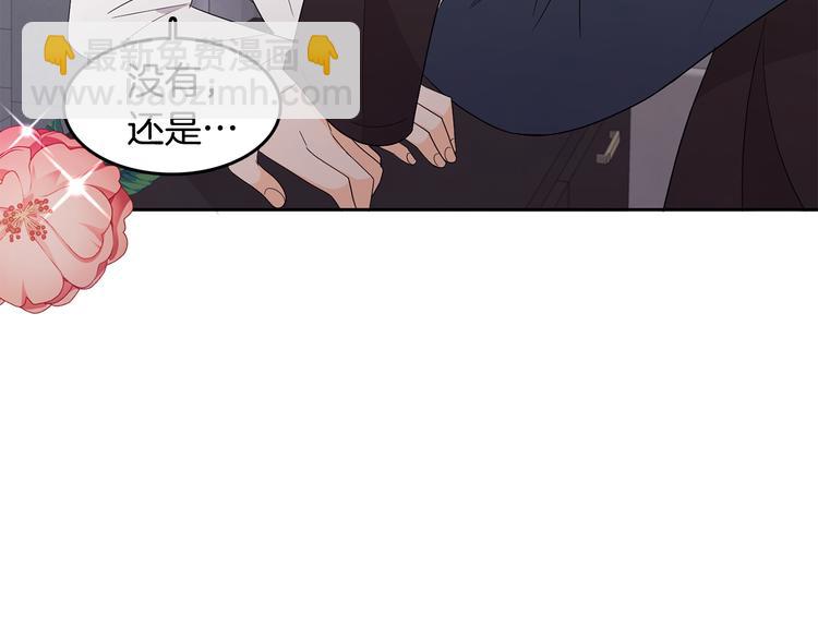 第69话 再重现一次29