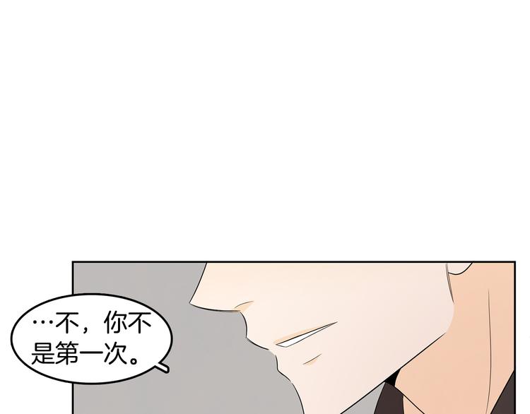 第69话 再重现一次33